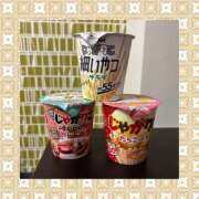 なみか 3つも！！！ 横浜ミセスアロマ（ユメオト）