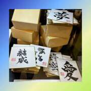 ヒメ日記 2026/01/13 00:59 投稿 なみか 横浜ミセスアロマ（ユメオト）