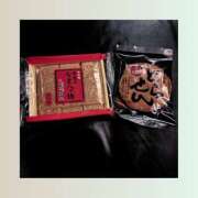 ヒメ日記 2026/02/07 00:17 投稿 なみか 横浜ミセスアロマ（ユメオト）