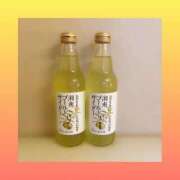 ヒメ日記 2026/03/29 06:38 投稿 なみか 横浜ミセスアロマ（ユメオト）