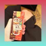 ヒメ日記 2026/04/01 22:58 投稿 なみか 横浜ミセスアロマ（ユメオト）