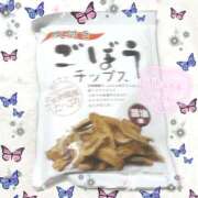 なみか 嬉しいお言葉にニヤけました🤭 横浜ミセスアロマ（ユメオト）