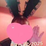 ヒメ日記 2025/10/21 12:00 投稿 つむぎ 逆バニーメンズエステ とろとろオイルSPA