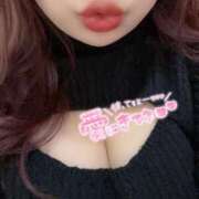 ヒメ日記 2025/01/26 12:03 投稿 さお 錦糸町ちゃんこ