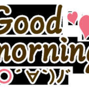 ヒメ日記 2025/09/28 10:31 投稿 にこ 春日部人妻花壇