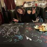 ゆずは お疲れ様です♪ 桃色クリスタル