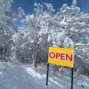 ヒメ日記 2026/02/03 08:53 投稿 Otoha ワンカラット～人妻の輝き～