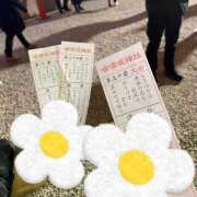 ヒメ日記 2025/01/09 22:56 投稿 みな クラブリリー