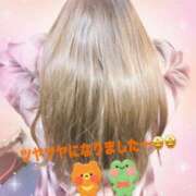 ことね 明日も発射しょう♡♡ 池袋西口でSUGEEE求められる俺のカラダ