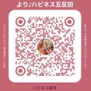 ヒメ日記 2025/04/30 21:17 投稿 より バイオレンス