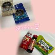 ヒメ日記 2025/04/22 16:18 投稿 まいか アラモード