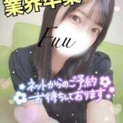 ふう 🌟卒業します🌟 プロフィール 岡山店