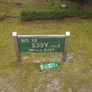 ヒメ日記 2025/03/31 12:24 投稿 りえ CLUB DEEP