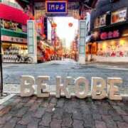 ヒメ日記 2025/08/30 14:24 投稿 りえ CLUB DEEP