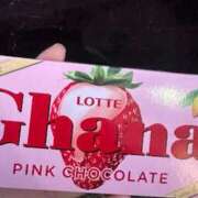 ヒメ日記 2025/01/08 18:20 投稿 さりな サンクチュアリ(上野)