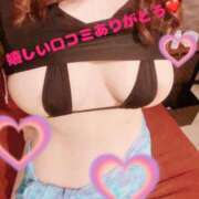 ヒメ日記 2025/01/15 00:27 投稿 まいか 天空のマット　熊本店