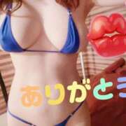 ヒメ日記 2025/02/09 12:56 投稿 まいか 天空のマット　熊本店