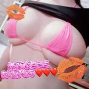 ヒメ日記 2025/08/16 21:07 投稿 まいか 天空のマット　熊本店