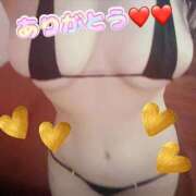 ヒメ日記 2025/09/09 17:17 投稿 まいか 天空のマット　熊本店