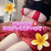 ヒメ日記 2025/10/09 16:16 投稿 まいか 天空のマット　熊本店