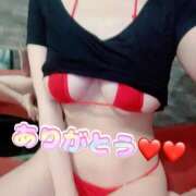 ヒメ日記 2025/12/02 19:37 投稿 まいか 天空のマット　熊本店