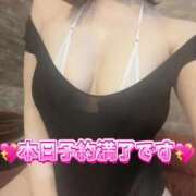 ヒメ日記 2026/01/19 09:56 投稿 まいか 天空のマット　熊本店