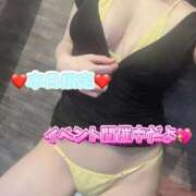 ヒメ日記 2026/02/19 11:31 投稿 まいか 天空のマット　熊本店