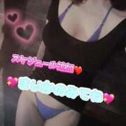 ヒメ日記 2026/03/16 22:46 投稿 まいか 天空のマット　熊本店