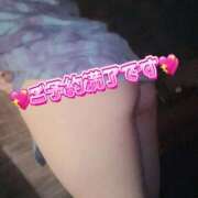 ヒメ日記 2026/04/12 11:26 投稿 まいか 天空のマット　熊本店