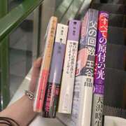 ヒメ日記 2025/04/25 14:30 投稿 こはく 池袋風俗　池袋いきなりビンビン伝説