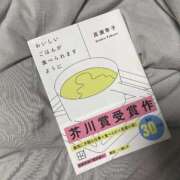 こはく 予約完売♡ 池袋風俗　池袋いきなりビンビン伝説