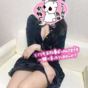 ヒメ日記 2025/01/06 10:08 投稿 らむ 静岡♂風俗の神様 静岡店