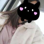 ヒメ日記 2025/02/13 10:18 投稿 らむ 静岡♂風俗の神様 静岡店