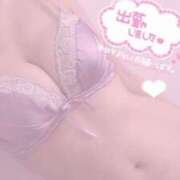 ヒメ日記 2026/04/13 10:31 投稿 べに 奥様さくら難波店