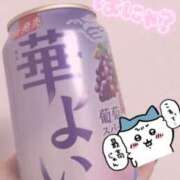 ヒメ日記 2025/02/15 22:27 投稿 べに clubさくら難波店