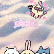 ヒメ日記 2025/05/19 14:57 投稿 べに clubさくら難波店