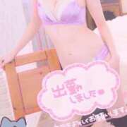 ヒメ日記 2025/06/10 13:47 投稿 べに clubさくら難波店