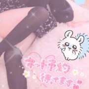 ヒメ日記 2025/11/12 14:27 投稿 べに clubさくら難波店