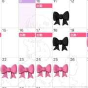 ヒメ日記 2025/12/09 17:03 投稿 べに clubさくら難波店