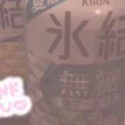 ヒメ日記 2026/06/25 09:26 投稿 べに clubさくら難波店