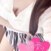 ヒメ日記 2025/01/21 20:26 投稿 こすず 鶯谷デリヘル倶楽部