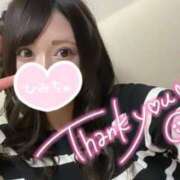 ヒメ日記 2025/01/09 16:48 投稿 ゆあ 厚木人妻城