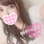 ヒメ日記 2025/01/14 15:30 投稿 ゆあ 厚木人妻城