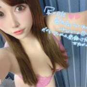 ヒメ日記 2025/01/14 18:57 投稿 ゆあ 厚木人妻城