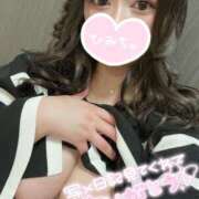 ヒメ日記 2025/01/17 00:45 投稿 ゆあ 厚木人妻城