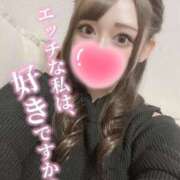 ヒメ日記 2025/01/29 18:03 投稿 ゆあ 厚木人妻城