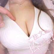 ヒメ日記 2025/01/29 21:18 投稿 ゆあ 厚木人妻城