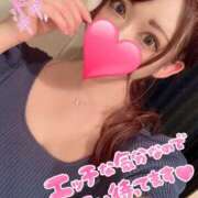 ヒメ日記 2025/06/20 08:06 投稿 ゆあ 厚木人妻城