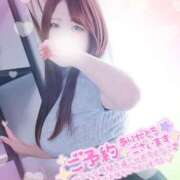 ゆあ ありがとう🫶🏻💓 厚木人妻城