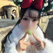 ヒメ日記 2025/01/17 14:28 投稿 あや 超スレンダー巨乳♡ Office Love　町田店（Loveグループ）